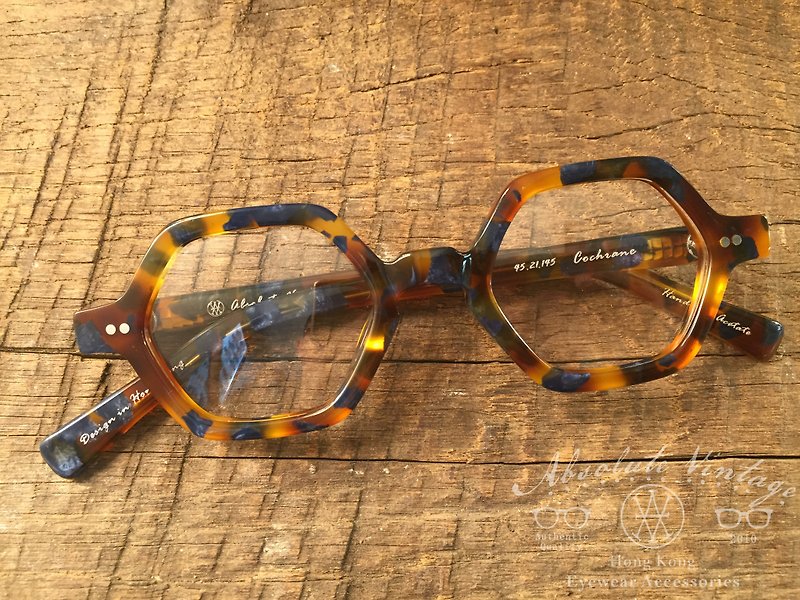 Absolute Vintage - Cochrane Street 阁麟街 六角粗框板材眼镜 - Tort 啡蓝混色 - 眼镜/眼镜框 - 塑料 