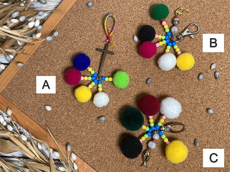 【爱不落】毛毛球 喜乐钥匙圈 - 钥匙链/钥匙包 - 其他材质 