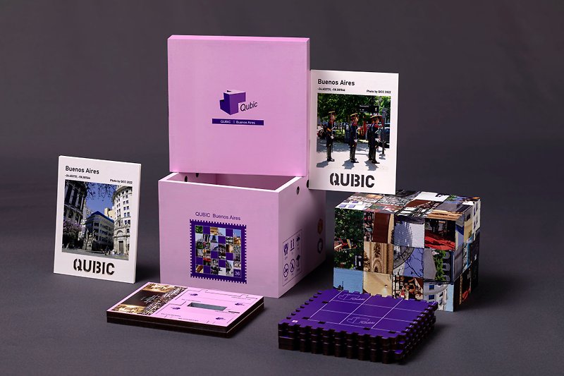 六方记忆拼图-布宜诺斯艾利斯 - 拼图 - 其他材质 紫色