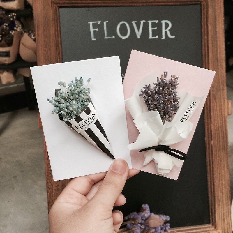 干燥花立体卡片 - 卡片/明信片 - 植物．花 