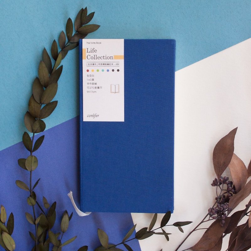 48k蓝 生活漫步笔记本 -内页2款可选- - 笔记本/手帐 - 纸 蓝色