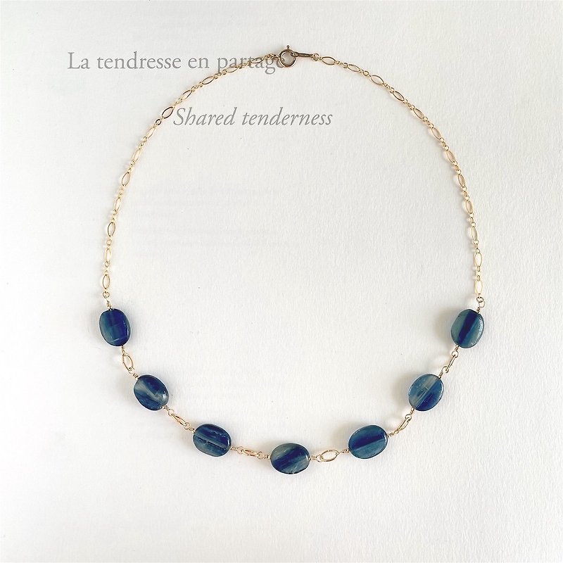 天然色 インディゴブルー　カイヤナイトのネックレス  K14gf - 项链 - 半宝石 蓝色