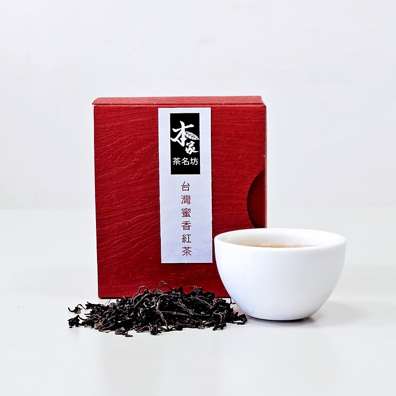 【现货】坪林本家 蜜香红茶 精致盒装茶叶 检验合格 台湾茶 - 茶 - 植物．花 白色