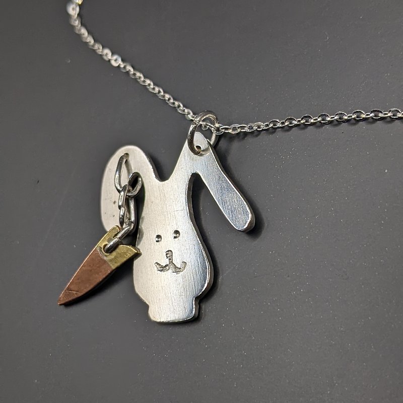 红萝卜兔兔 银项链 - 项链 - 银 银色