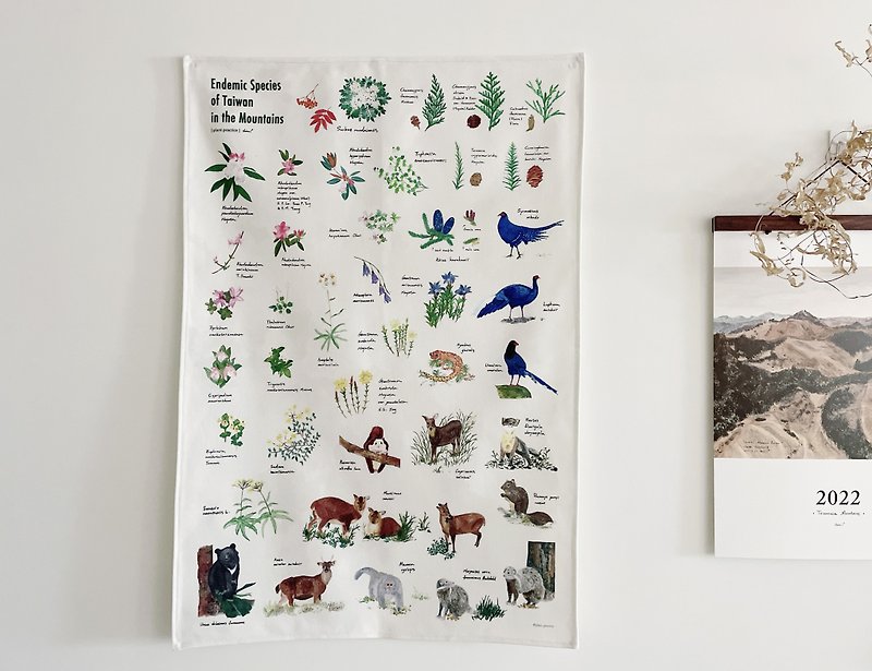 台湾山林挂布 - 台湾特有种动植物图鉴 - 海报/装饰画/版画 - 棉．麻 绿色