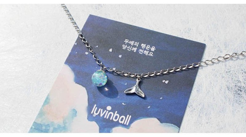 Lucky Dolphin tail with Birth snowball bracelet (12 Colours) - 手链/手环 - 玻璃 