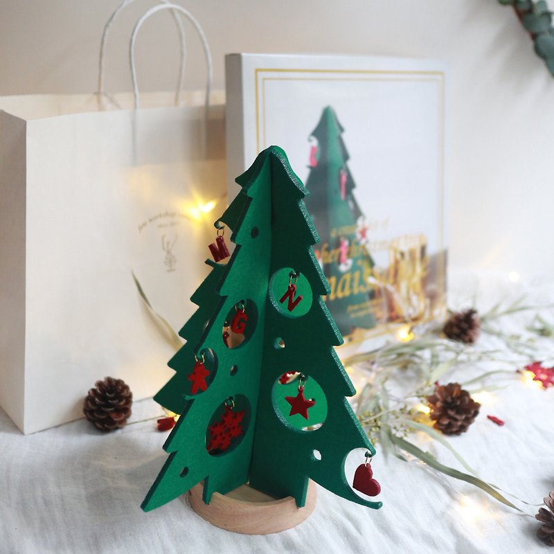 聖誕樹禮盒  皮具和毛氈兩種版本桌面飾品架 聖誕交換禮物 - 摆饰 - 真皮 绿色