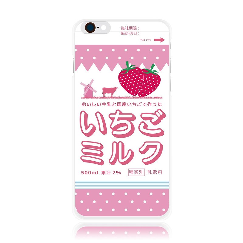 iphone ケース いちご 苺 牛乳 milk スマホケース - 手机壳/手机套 - 塑料 粉红色