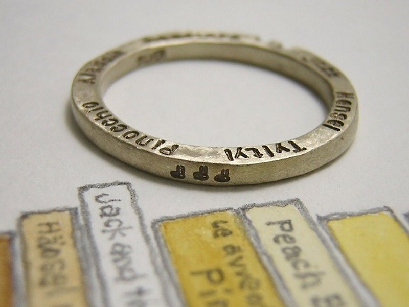 taleteller ( mille-feuille ) ( engraved stamped message silver jewelry ring 物语 故事 本事 幸福 福气 造化 刻印 雕刻 銀 戒指 指环 ) - 戒指 - 其他金属 