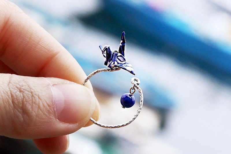 迷你纸鹤水晶戒指（白梅青鸾）- 情人节礼物 - 戒指 - 纸 蓝色