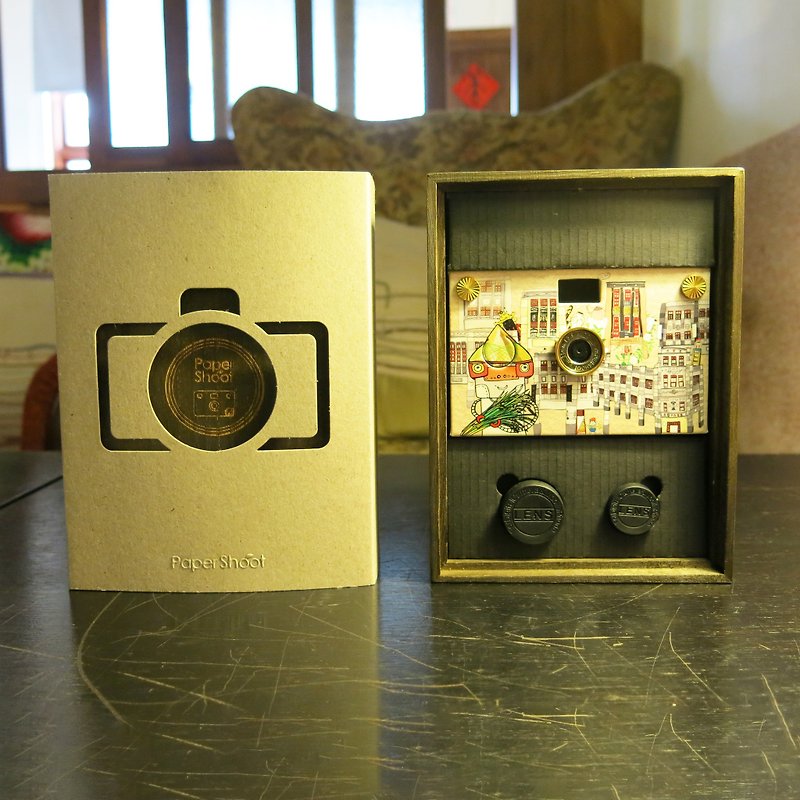 赤毛族 大稻埕 纸可拍 相机 - 精装木盒版 - 相机 - 纸 多色