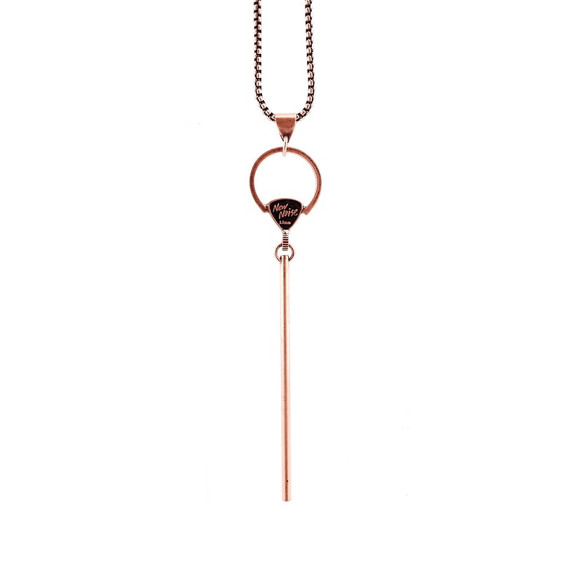 权杖项链 (红铜款)Hope Scepter Necklace - 项链 - 其他金属 红色