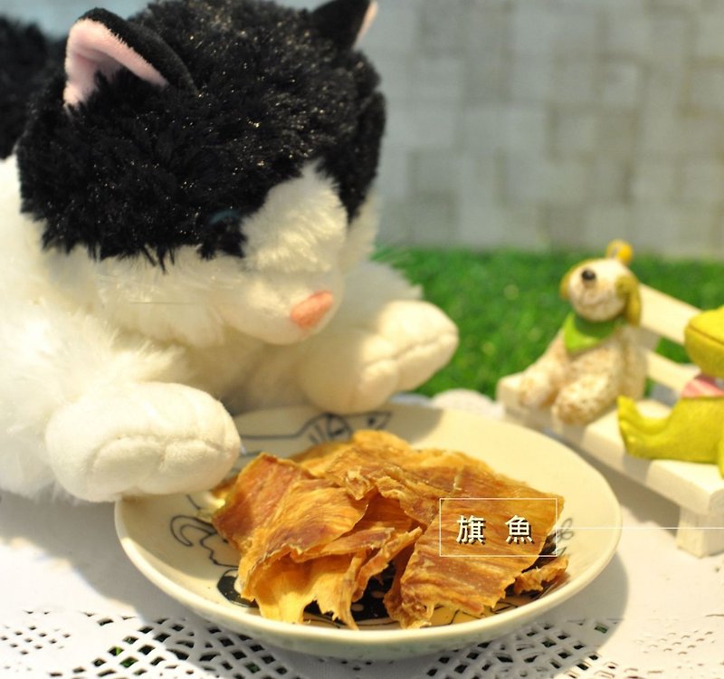 猫咪精选-旗鱼片 - 零食/点心 - 新鲜食材 