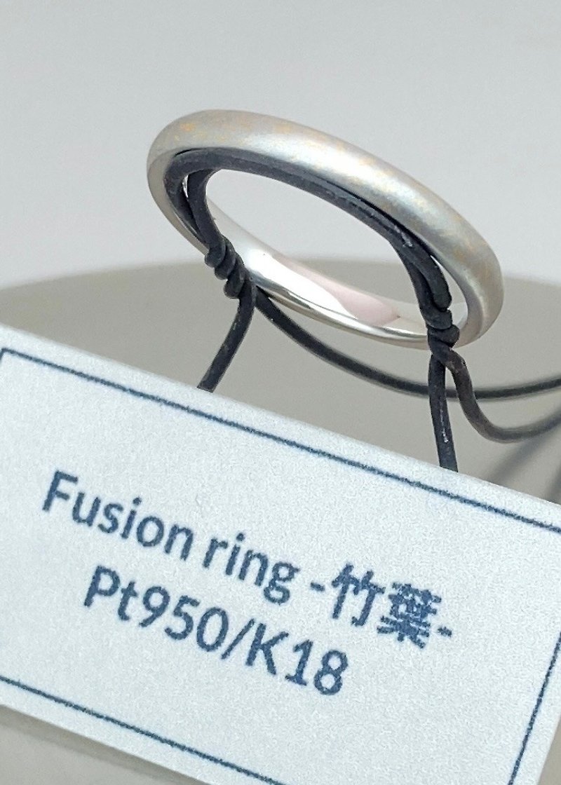 受注商品　fusion ring -竹葉- - 戒指 - 贵金属 银色