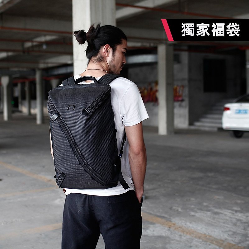 【Pinkoi 独家福袋】UNO I 一体成型后背包+任选配件包 - 星空黑 - 后背包/双肩包 - 防水材质 黑色