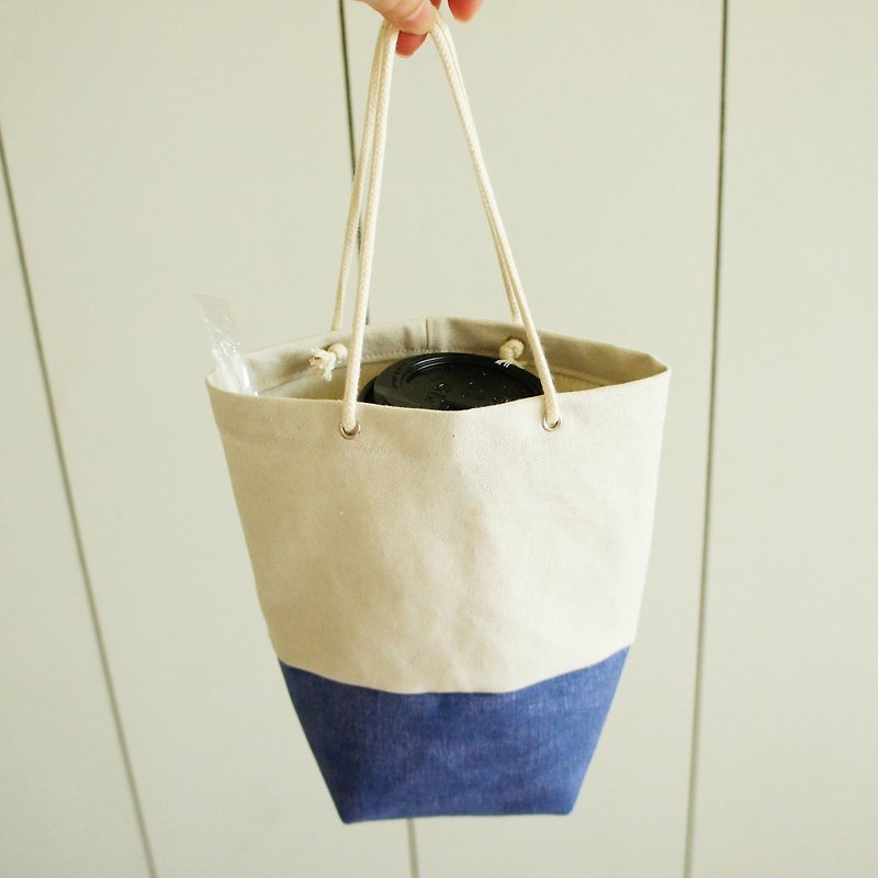 Lovely【石洗帆布】杂货风双色水壶袋、米蓝 - 随行杯提袋/水壶袋 - 棉．麻 蓝色