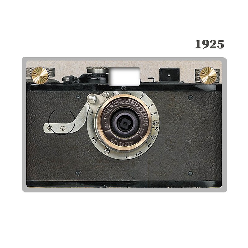【18MP】纸相机 复古相机系列 Vintage标配相机组PaperShoot - 相机 - 纸 灰色