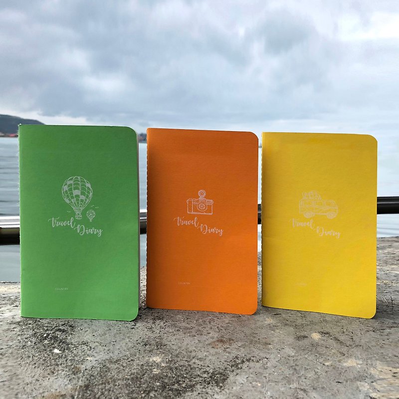 旅游手札  穿线笔记本 设计师款 小清新黄橘绿 - 笔记本/手帐 - 纸 白色