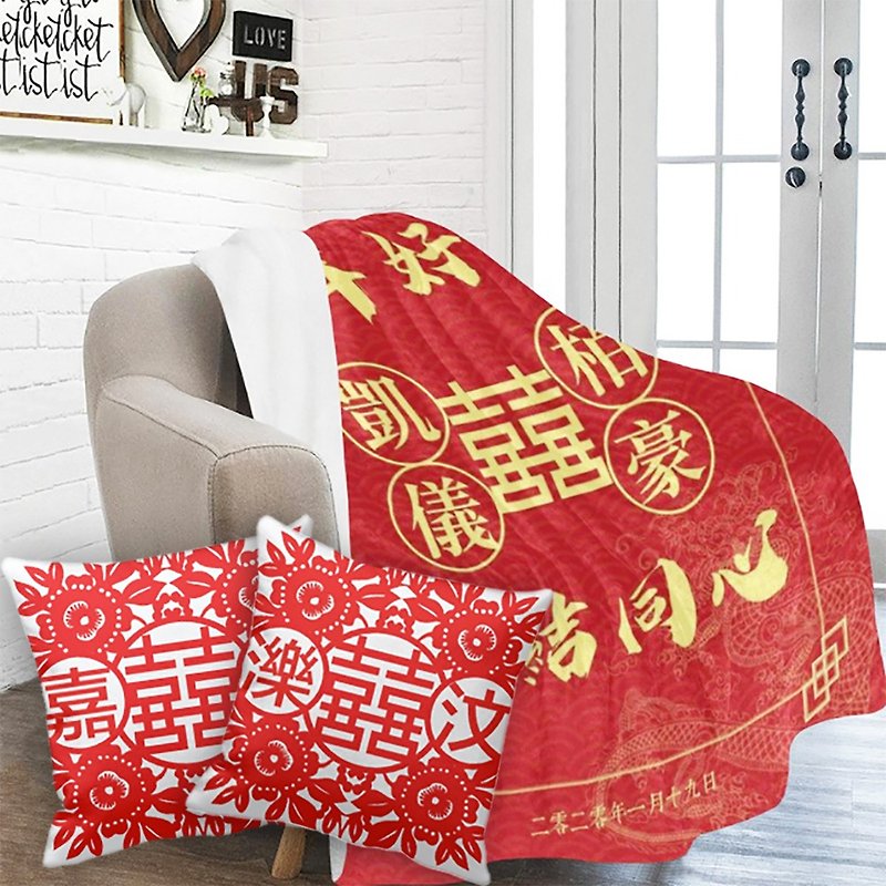 【福袋】囍结婚毛毯及抱枕套装-定制化结婚礼物 - 被子/毛毯 - 聚酯纤维 红色