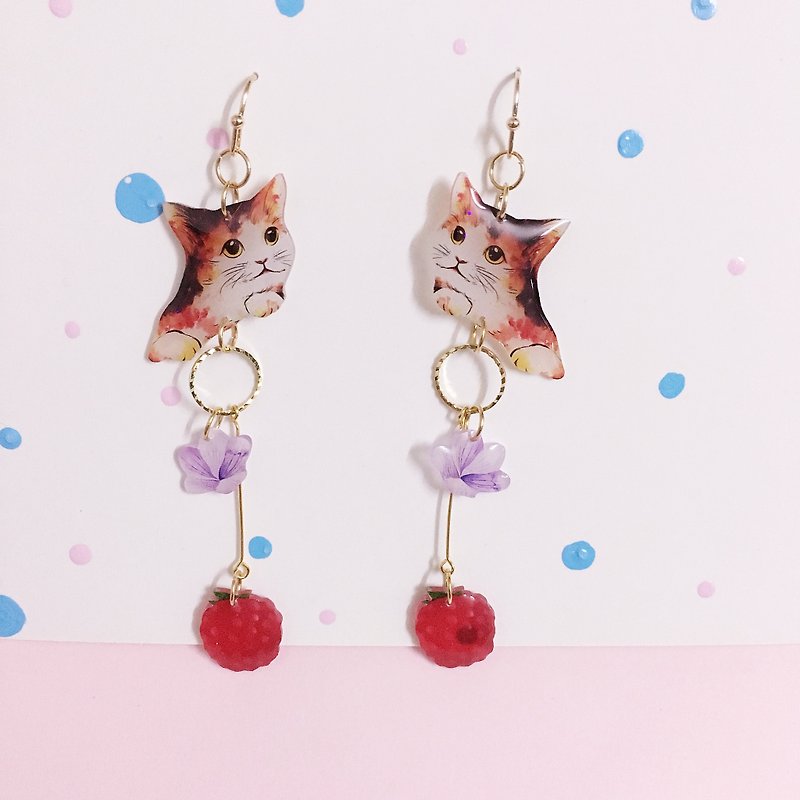 出清品 恋上野莓涩涩的味道  耳环一对 - 耳环/耳夹 - 树脂 