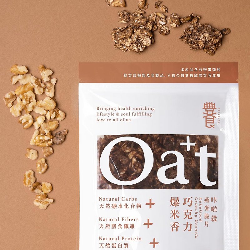 【Kalagood 燕麦脆片】Oat+ 巧克力爆米香 250g - 零食/点心 - 新鲜食材 