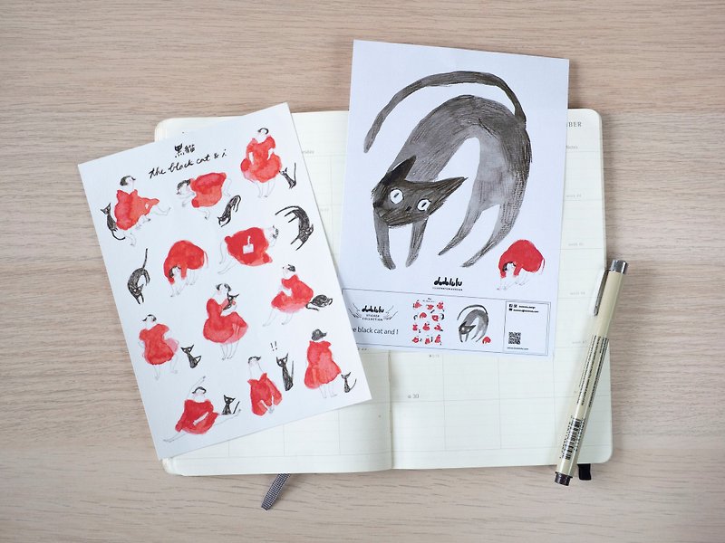 纸 贴纸 红色 - 手帐贴纸-黑猫 | 女孩贴纸-手帐素材-纸贴纸 | 插画 dodolulu