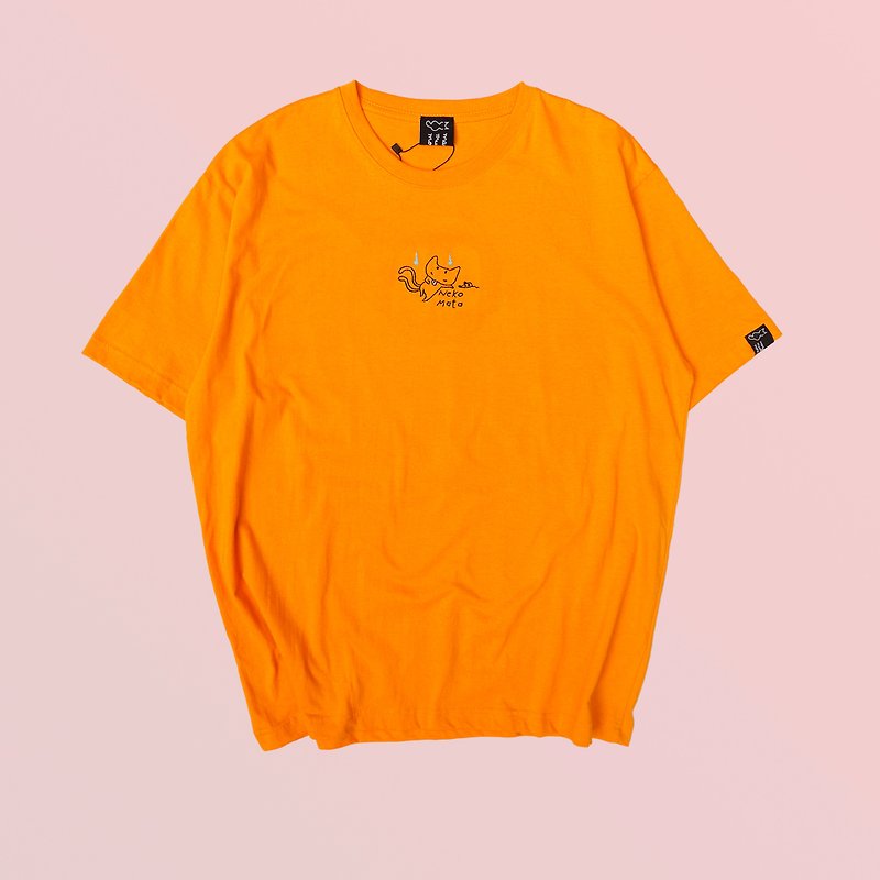 Oversize T-shirt - NekoMata grooming - Yellow