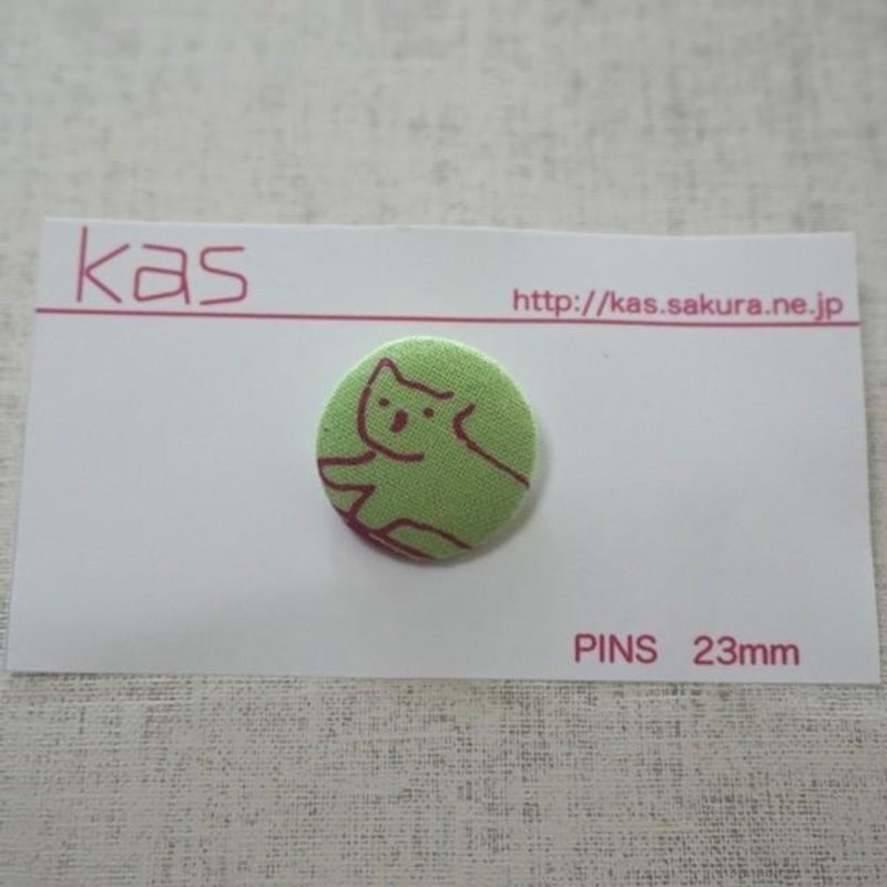 手刷りオリジナルくるみボタン ピンバッジ「ネコ」 - 胸针 - 棉．麻 绿色