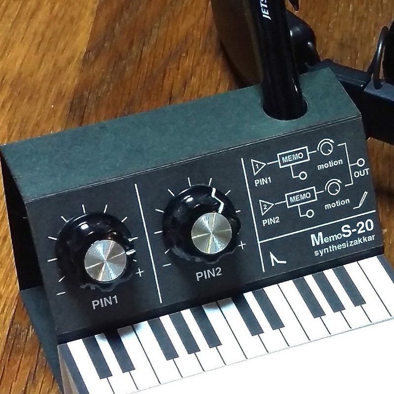 [Memo] Memo S-20PE synthesizer type, pen stand memo, with SKP