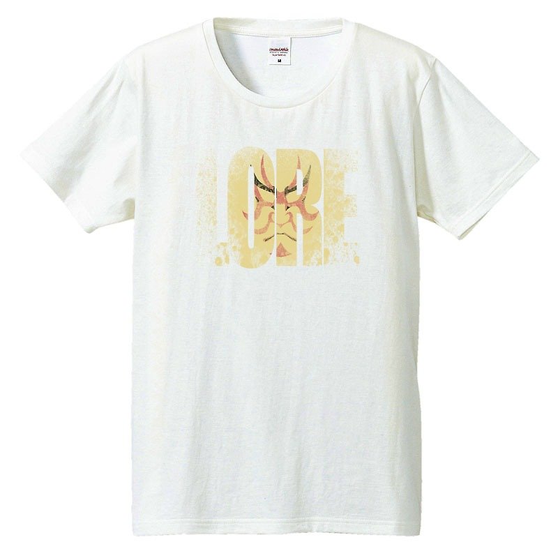 Tシャツ / LORE - 男装上衣/T 恤 - 棉．麻 白色