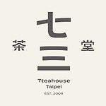 设计师品牌 - 七三茶堂 7teahouse
