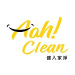 设计师品牌 - Aah!clean 健入家净 低敏生活