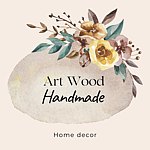 设计师品牌 - Art wood