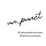 设计师品牌 - Un_punct 3d printer clay cutter &