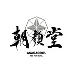 设计师品牌 - 朝颜堂 Asagaodou Limited