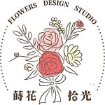 设计师品牌 - 莳花拾光