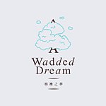 设计师品牌 - A Wadded Dream