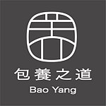 设计师品牌 - 包养之道