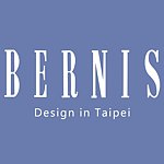 设计师品牌 - BERNIS皮具