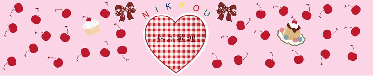 设计师品牌 - 暖和光NIKKOU