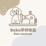 设计师品牌 - Bubuhandmade