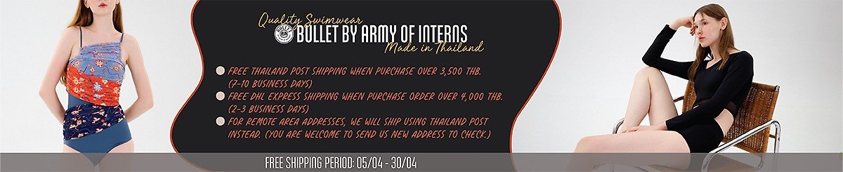 Bullet by Army of Interns