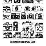 cameraooyama