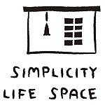 设计师品牌 - 簡單生活進行室