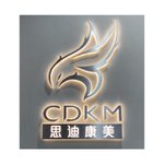 设计师品牌 - CDKM 思迪康美