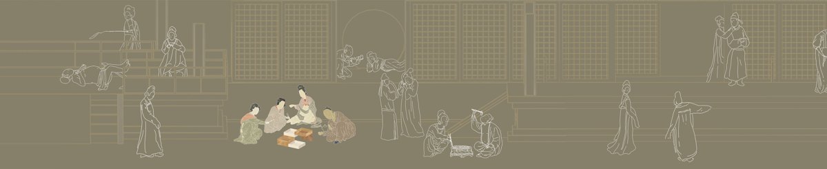 设计师品牌 - 穿林