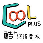 设计师品牌 - coolplus