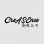 设计师品牌 - CreASEnse 創感品味