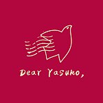 Dear Yasuko, 亲爱的安子