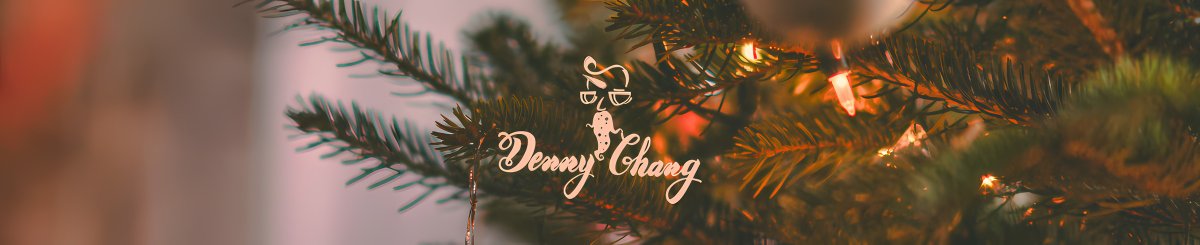 Denny Chang